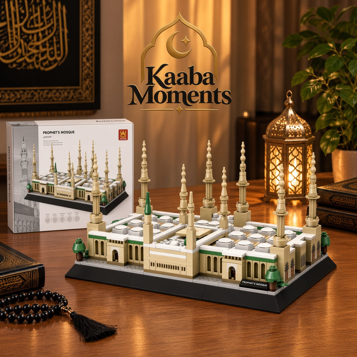 The Prophet’s Mosque, Madinah